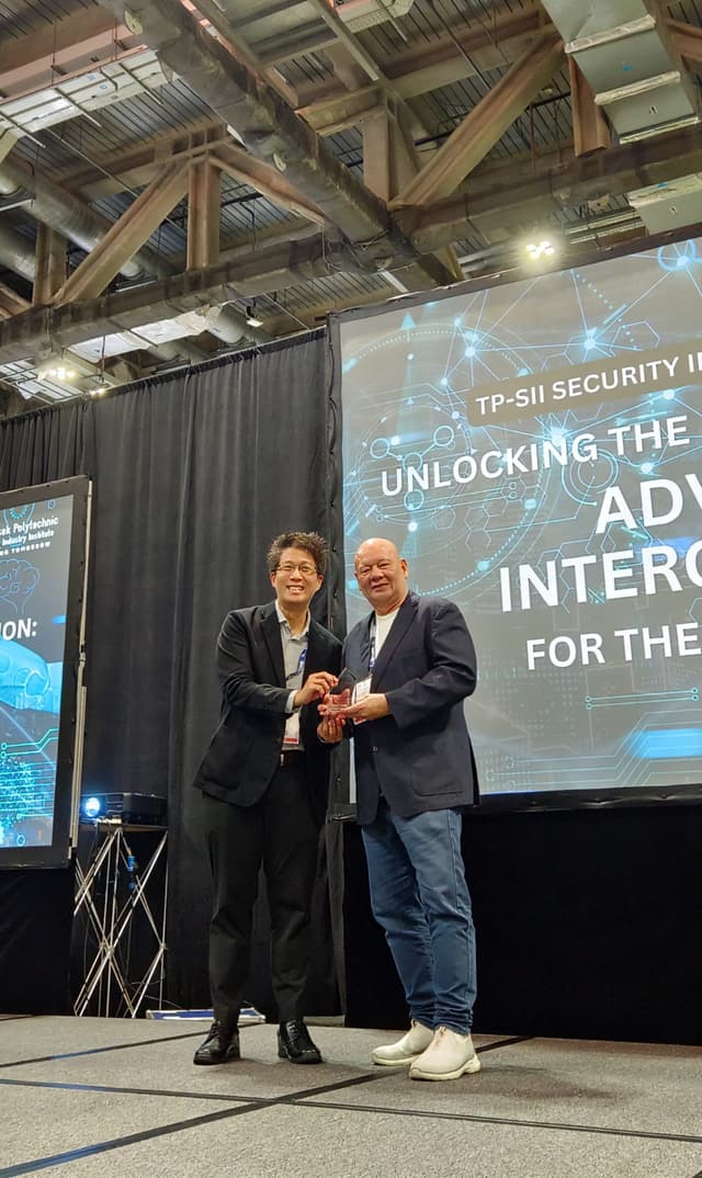 Security Industry Conference 2023 award photo.